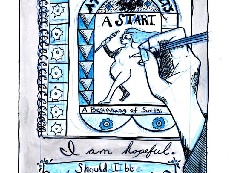 A Beginning Song 0005